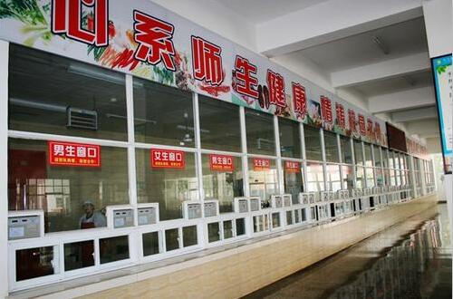 承包大學(xué)食堂窗口賺錢嗎？記住這五個坑和六個重點